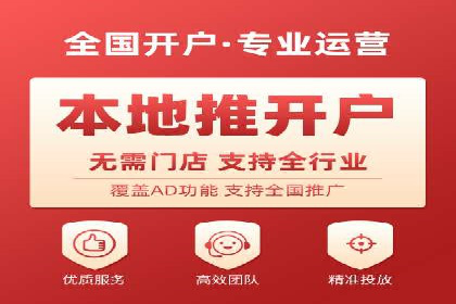 搜索引擎营销（SEM）的未来趋势与案例分析